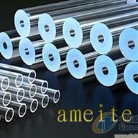 石英玻璃管,石英片江蘇 連云港 東海縣連云港市安美特照明電器廠產品供應第3頁