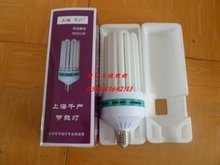 【工廠用燈】最新最全工廠用燈 產品參考信息