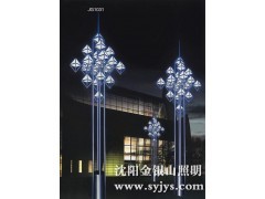 供應大量景觀燈 太陽能景觀燈 沈陽供應商_供應產品_沈陽金銀山照明工程