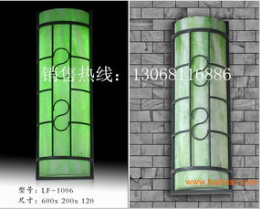 云石燈,云石壁燈,仿云石壁燈產品,云石燈,云石壁燈,仿云石壁燈產品生產廠家,云石燈,云石壁燈,仿云石壁燈產品價格