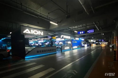 打卡首都機(jī)場(chǎng)埃安超級(jí)充電服務(wù)中心 黃金C位、規(guī)模一流、停車免費(fèi)的全新體驗(yàn)